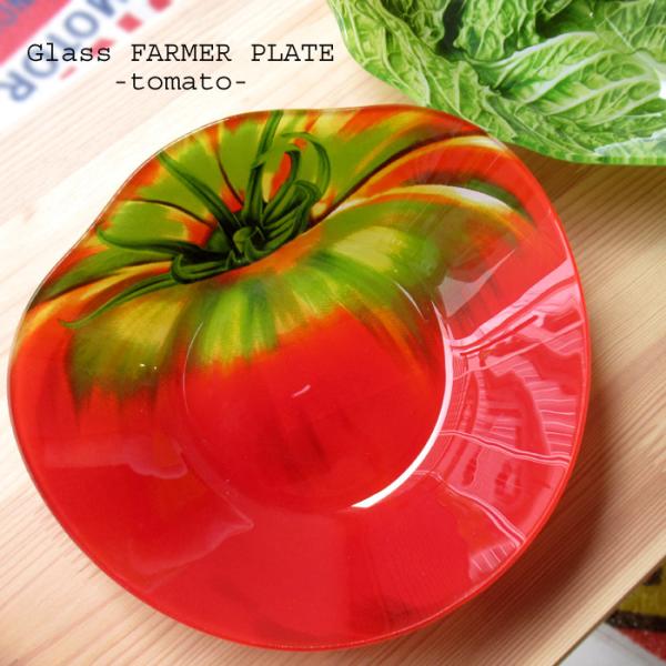 トレイ プレート トマト ガラス 食器 ガラス皿 DULTON 飾り皿 装飾 インテリア ディスプレ...