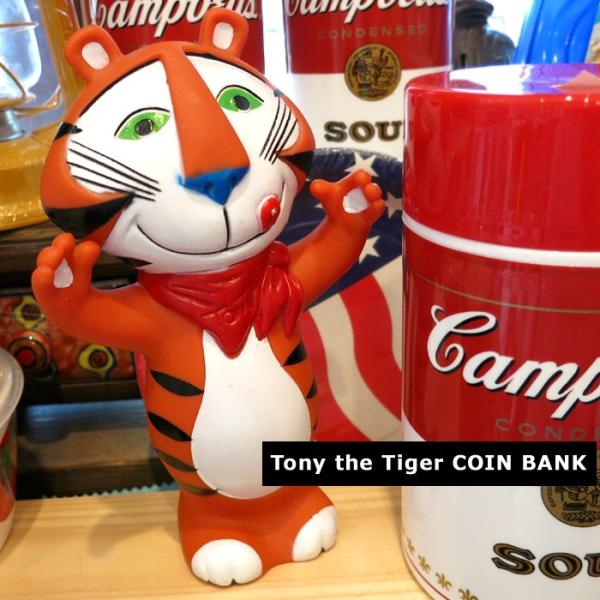 貯金箱 コインバンク ケロッグ トニーザタイガー クラシックトニー 人形 ドール スタチュー プレゼ...
