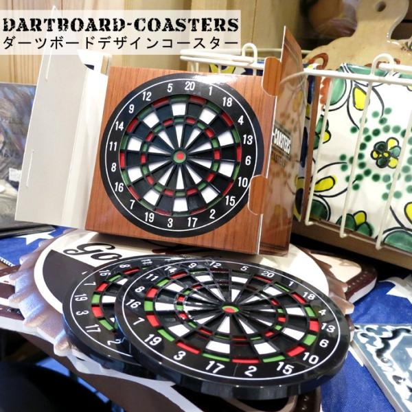 コースター ダーツボード ダーツ 4枚入り デザインコースター バー カフェ キッチン雑貨 プレゼン...