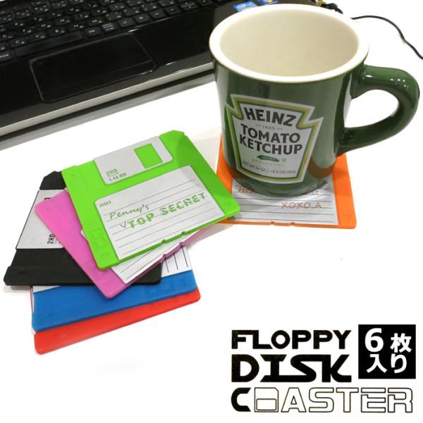 コースター 6枚セット シリコンコースター フロッピー フロッピーディスク おしゃれ コップ置き ア...