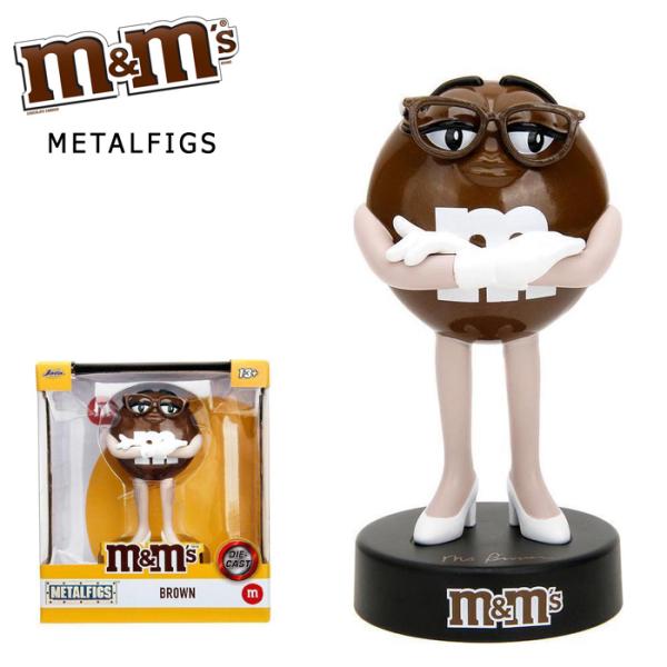 M&amp;M's フィギュア ブラウン METALFIGS JadaToys ジャダトイズ 公式ライセンス...