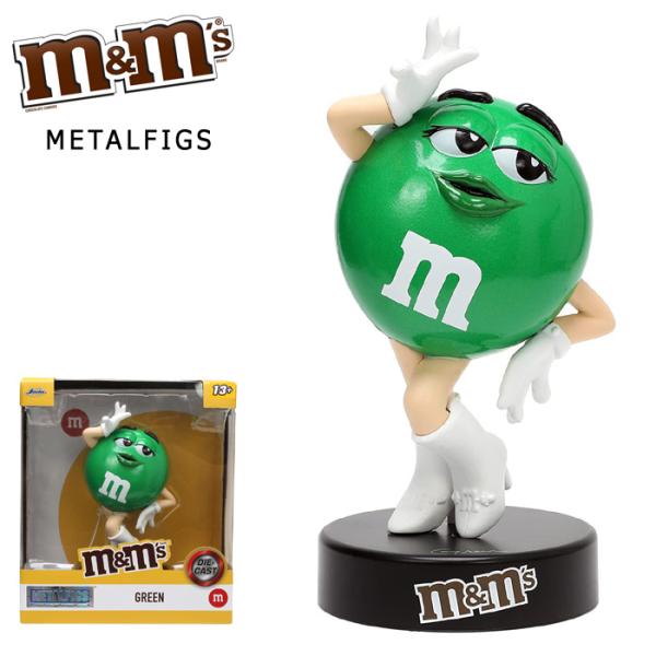 M&amp;M's フィギュア グリーン ジャダトイズ 公式ライセンス METALFIGS JadaToys...