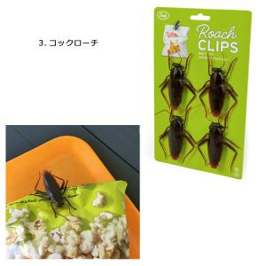 クリップ バッグクリップ 袋止めクリップ ポテ...の詳細画像4