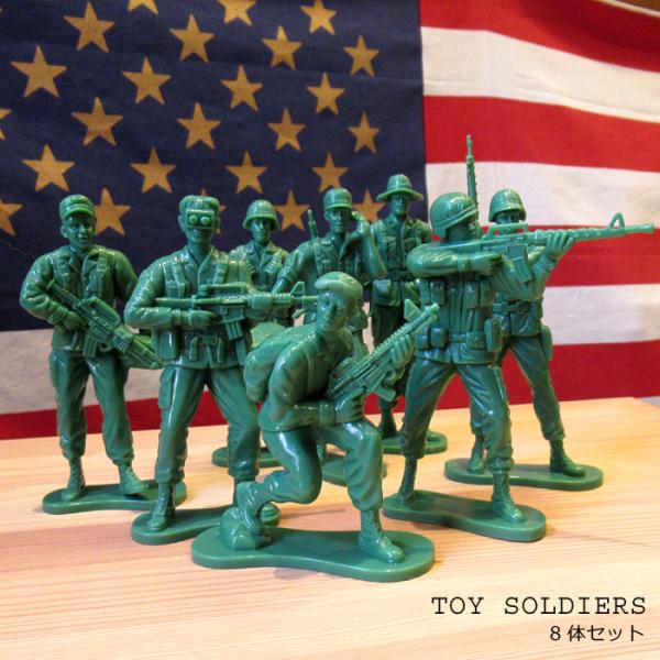 トイソルジャー フィギュア 8体セット ミリタリー グリーンアーミー 兵隊 兵士 アメリカン雑貨 プ...