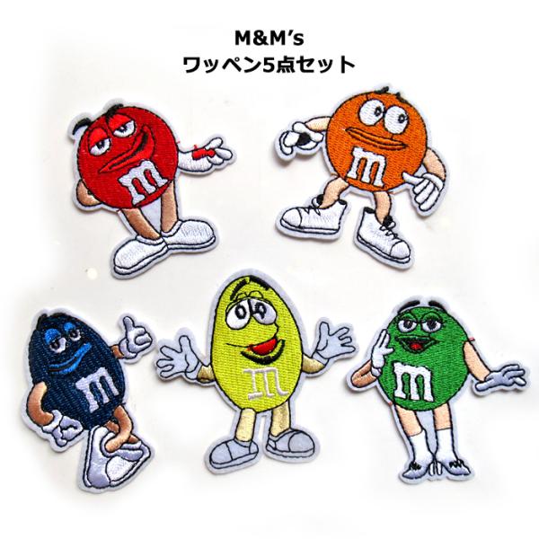 ワッペン キャラクター アイロン 大人向け 子供向け ＆M's 5点セット アップリケ ワッペンセッ...