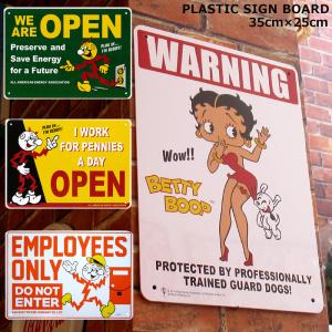 看板 屋外 プラスチックサイン サインプレート OPEN CLOSE ベティ Mr