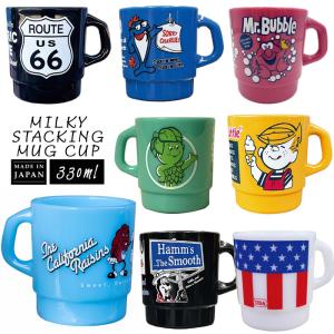 ガソリンメーター ビアグラス ジョッキ 340ml ビール 酒器 コップ