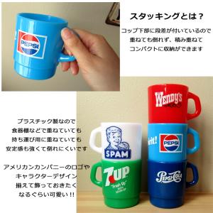 プラスチック コップ 330ml 日本製 スタ...の詳細画像2
