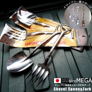 スプーン フォーク レンチ スパナ カトラリー ステンレス製 日本製