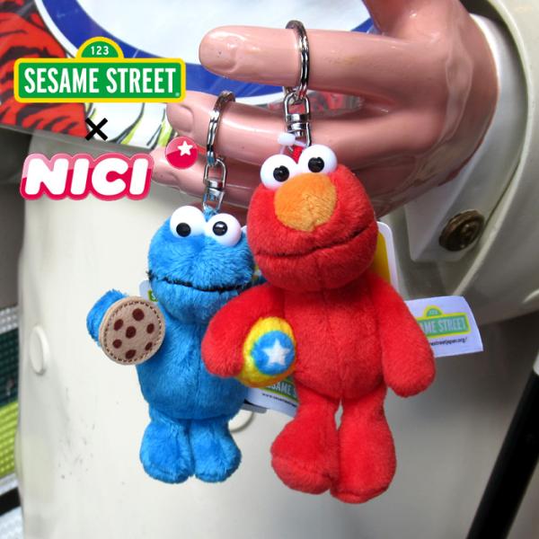 NICI エルモ クッキーモンスター キーホルダー かわいい ぬいぐるみキーホルダー セサミストリー...
