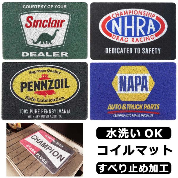 コイルマット 玄関マット フロアマット 水洗い 40cm×60cm アメリカン雑貨 PLUG SIN...