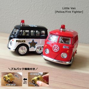 レトロ ブリキ製 ワーゲンバス ミニカー 2台セット フォルクスワーゲン（Volkswagen） ミニカー ワーゲンバス プルバック