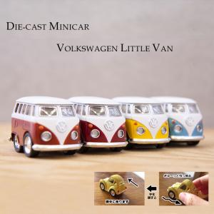 ミニカー ワーゲンバス ビートル プルバック クラシック 2トーンカラー