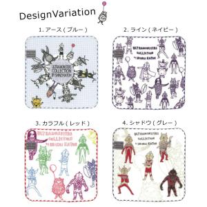 ウルトラマン タオルハンカチ 日本製 綿100...の詳細画像3