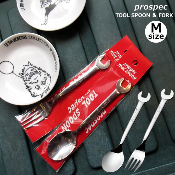 スプーン フォーク レンチ スパナ カトラリー ステンレス製 日本製 ツール アウトドア キッチン雑...