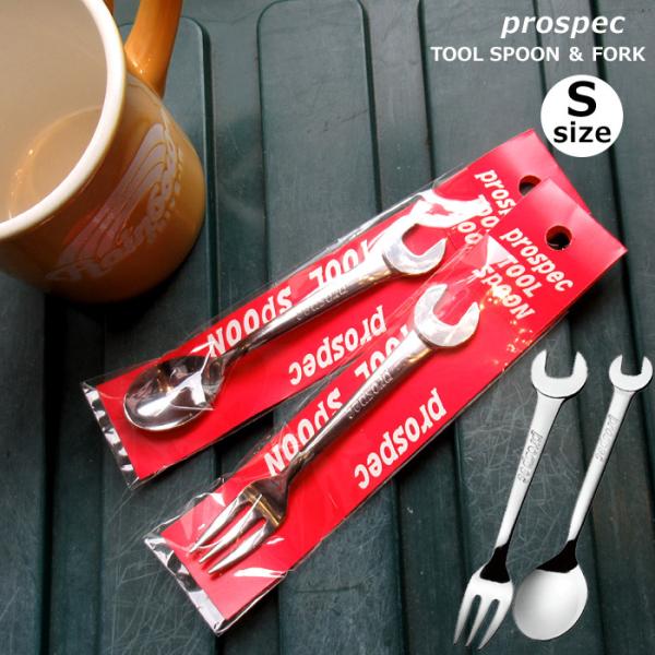 スプーン フォーク レンチ スパナ カトラリー ステンレス製 日本製 ツール アウトドア キッチン雑...