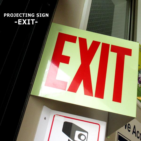 セキュリティサイン 蓄光タイプ EXIT 出口 プロジェクションサイン 店舗什器 警告看板 ガレージ...