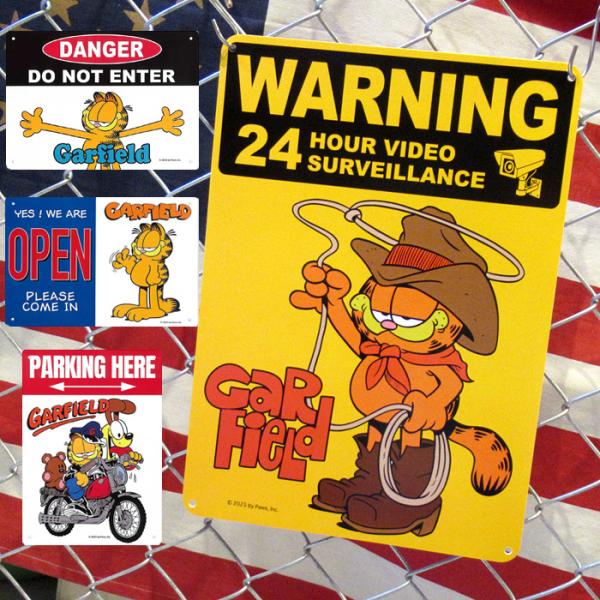 看板 ガーフィールド サインボード プラスチック製 パーキング ガレージ 駐車場 監視カメラ 立ち入...