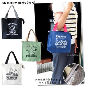 カラートート トートバッグ レッスンバッグ キャラクター 手さげ 習い事 サブバッグ クリスマスプレゼント 学生 インスタ映え ダブルスリー Z 300 ダブルスリー33 通販 Yahoo ショッピング