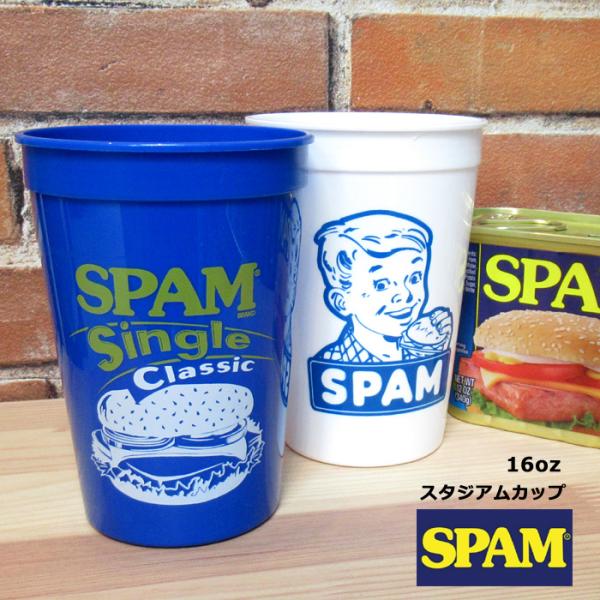 スパム タンブラー 16oz 約473ml プラスチックカップ コップ かわいい 割れにくい スタッ...