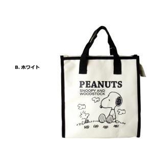 スヌーピー 保冷バッグ Mサイズ ランチトート...の詳細画像5