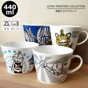 ガソリンメーター ビアグラス ジョッキ 340ml ビール 酒器 コップ