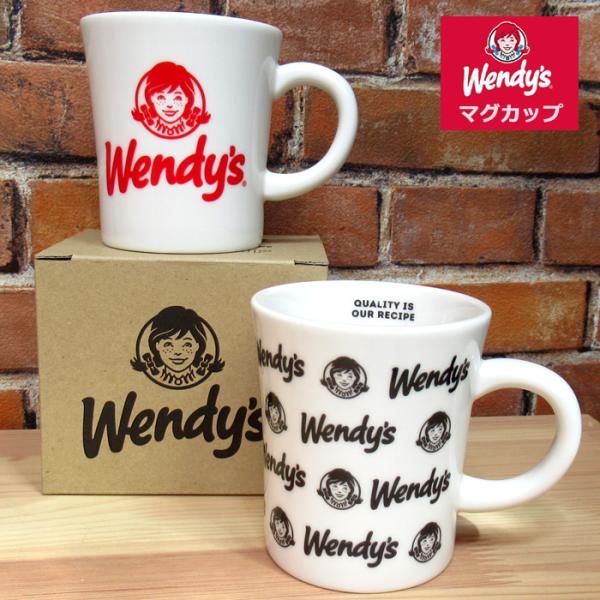 マグカップ Wendy's ロゴ かわいい 食器 コップ ウェンディーズマグ レンジOK 食洗機OK...