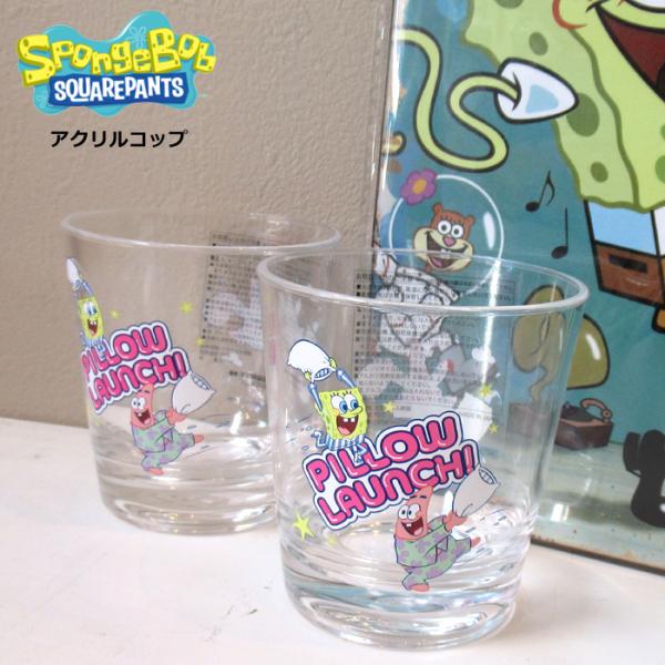 コップ 280ml スポンジボブ アクリル製 カップ キャラクター 軽い 割れにくい キッズ かわい...