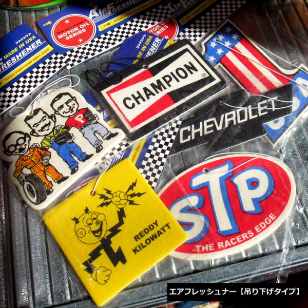エアフレッシュナー 車 芳香剤 カーフレグランス 吊り下げ STP カー用品 シボレー PepBoy...