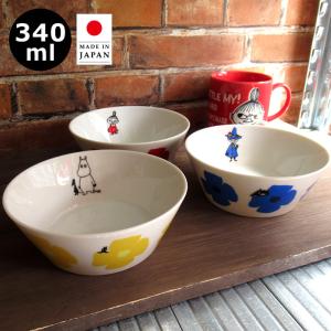 Thomas（トーマス） お皿 プレート セット プラスチック プレゼント