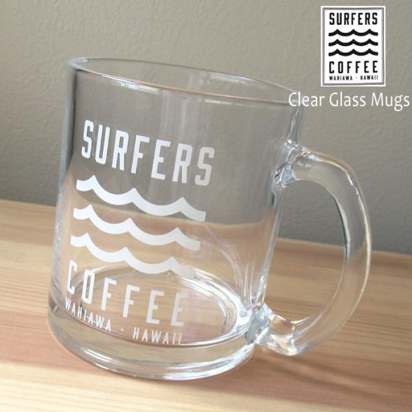 ガラス コップ グラス カップ シンプル おしゃれ サーファーズコーヒー ロゴ入り ガラス製 プレゼ...