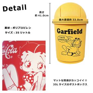 ゴミ箱 大きい 35L ダストボックス おしゃ...の詳細画像2