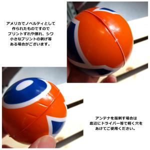 スクイーズ ボール ストレスボール UNOCA...の詳細画像2
