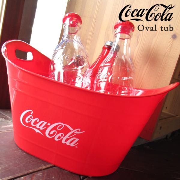 コカコーラ オーバルタブ バケツ おけ たらい BIG SIZE コーラグッズ インテリア 収納グッ...