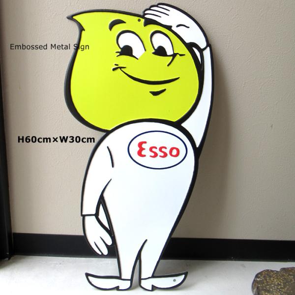 ESSO メタル ブリキ サイン プレート ダイカット エンボス加工 約６０センチ カフェ バー 店...