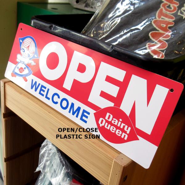 看板 屋外 プラスチックサイン サインプレート OPEN CLOSE 両面 DailyQueen ガ...