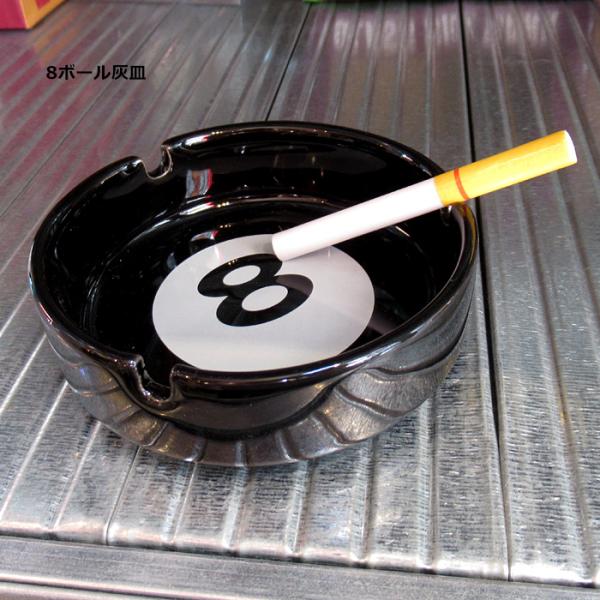 灰皿 アッシュトレイ ビリヤード 8ボール 陶器製 卓上 レトロ 喫煙具 小物入れ トレイ プレゼン...