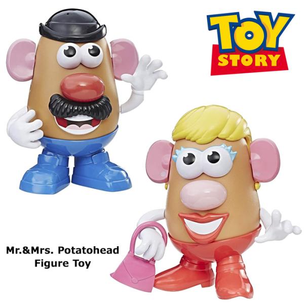 ポテトヘッド フィギュア 人形 トイ おもちゃ 2点セット プレゼント キャラクター アメリカン雑貨...