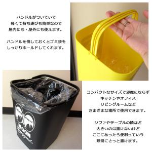ごみ箱 おしゃれ 10L MOON 小さい ダ...の詳細画像2