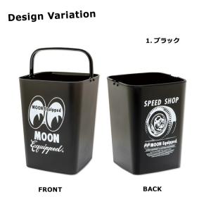 ごみ箱 おしゃれ 10L MOON 小さい ダ...の詳細画像4
