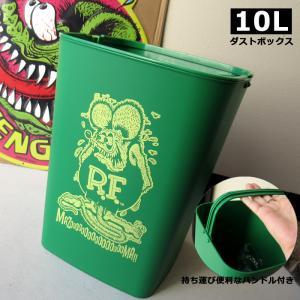 RAT FINK（ラットフィンク） 10Lダストボックス ゴミ箱 □ アメリカン