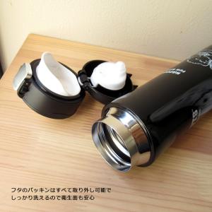 水筒 480ml 保温保冷 直飲み スヌーピー...の詳細画像4