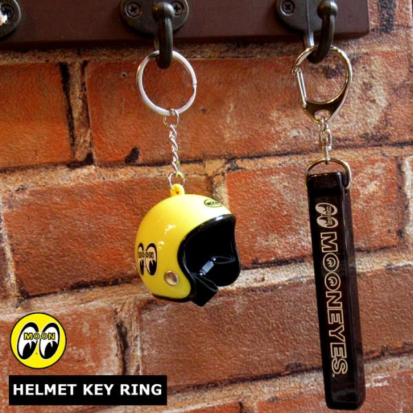 ムーンアイズ MOON ヘルメット キーリング キーホルダー キーチェーン ミニチュア 目印 鍵 お...