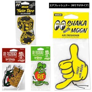 フィリックス アンテナトッパー アンテナボール スクイーズ 車 カー