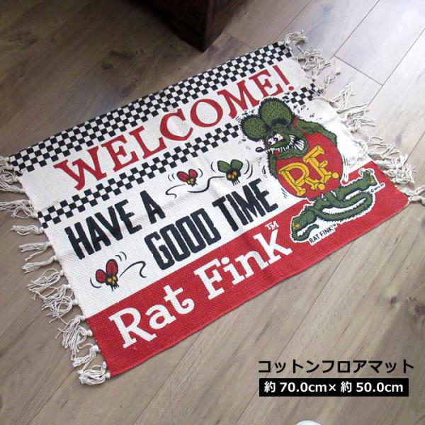 フロアマット コットンマット ラットフィンク 置くだけ 玄関マット 70.0cm×50.0cm プレ...