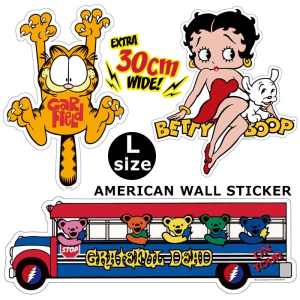 ステッカー シール ウォールステッカー Lサイズ 大きい デコ 耐水 耐光 アメキャラ ベティちゃん...