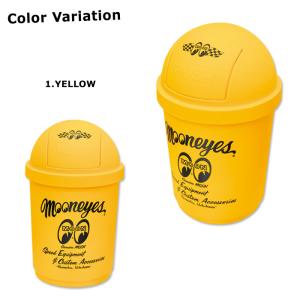 ゴミ箱 ダストボックス 35L mooneye...の詳細画像3