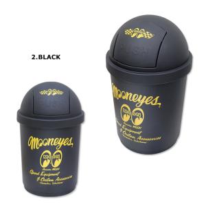 ゴミ箱 ダストボックス 35L mooneye...の詳細画像4