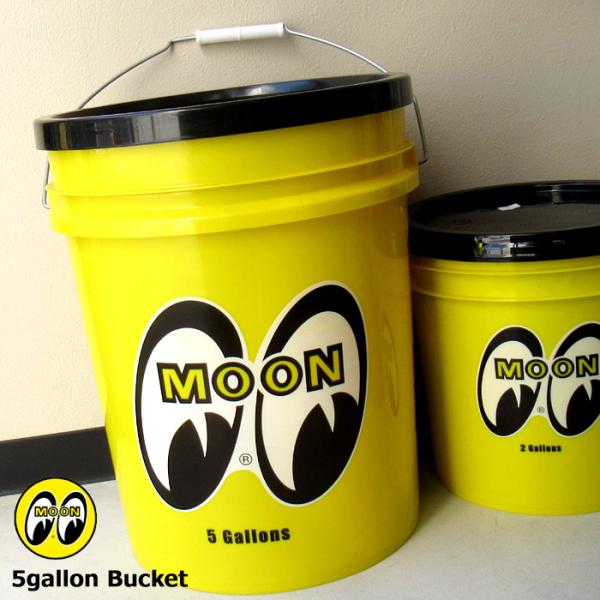 バケツ Mooneyes 5ガロン 約20L ゴミ箱 大きい 収納 収納ボックス 洗車 釣り ガーデ...