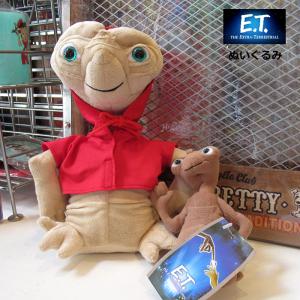 映画 E.T. イーティー ぬいぐるみ Universal Studios